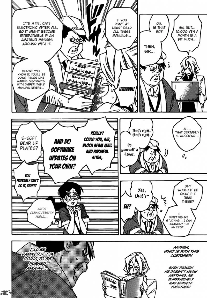 Hokenshitsu no Shinigami Chapter 44 page 14
