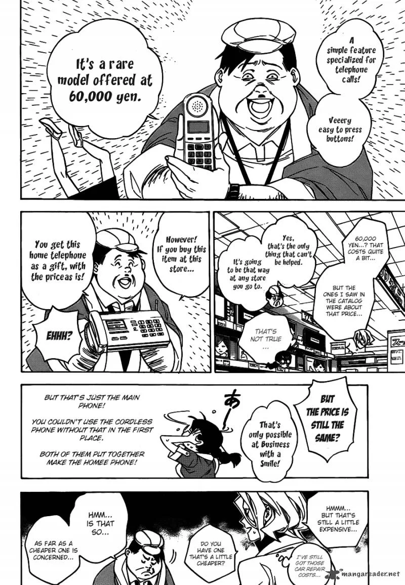 Hokenshitsu no Shinigami Chapter 44 page 12