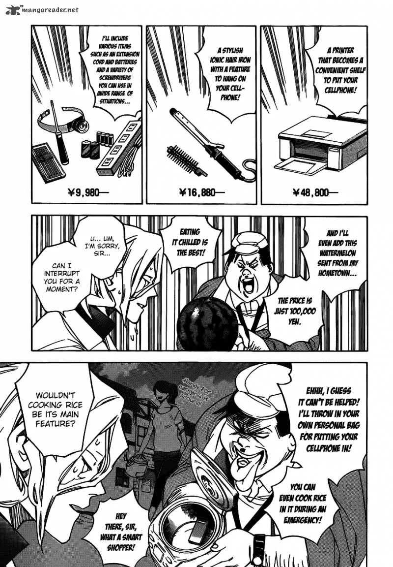 Hokenshitsu no Shinigami Chapter 44 page 17
