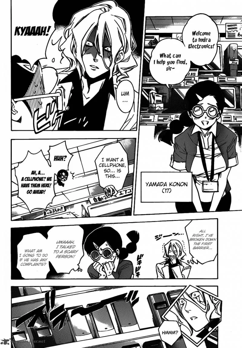 Hokenshitsu no Shinigami Chapter 44 page 6