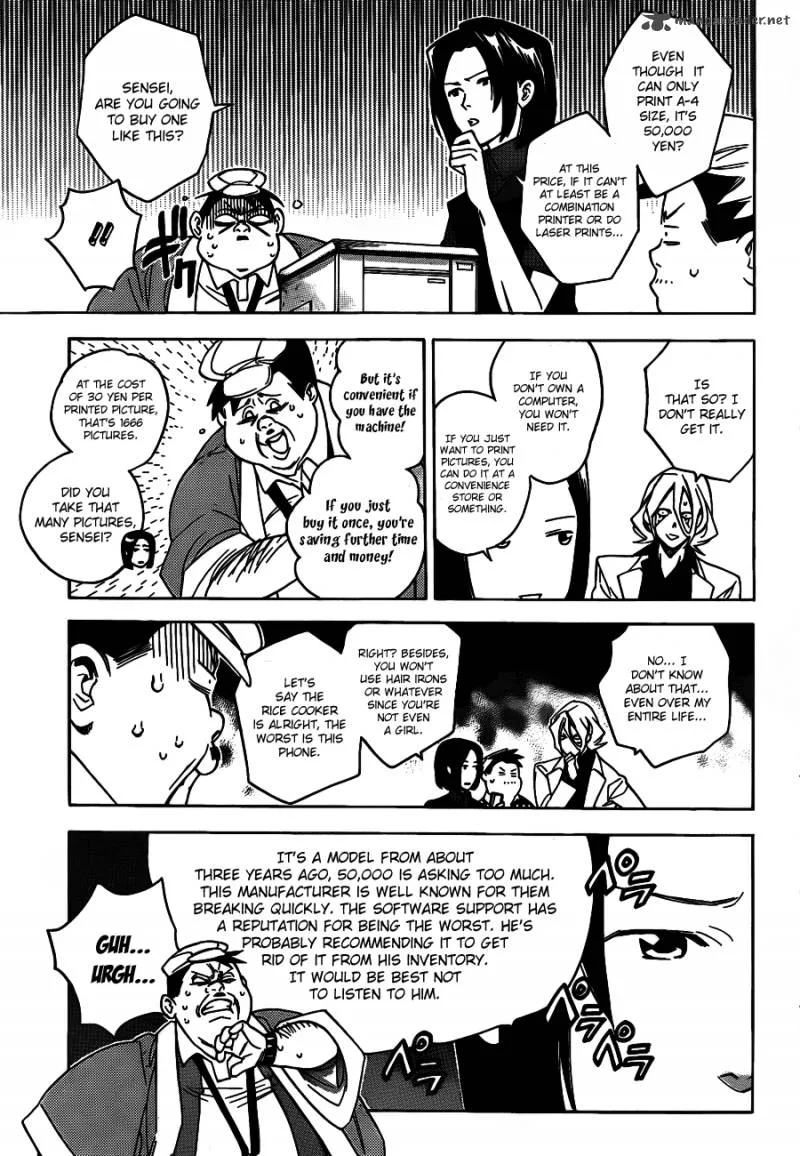 Hokenshitsu no Shinigami Chapter 44 page 19