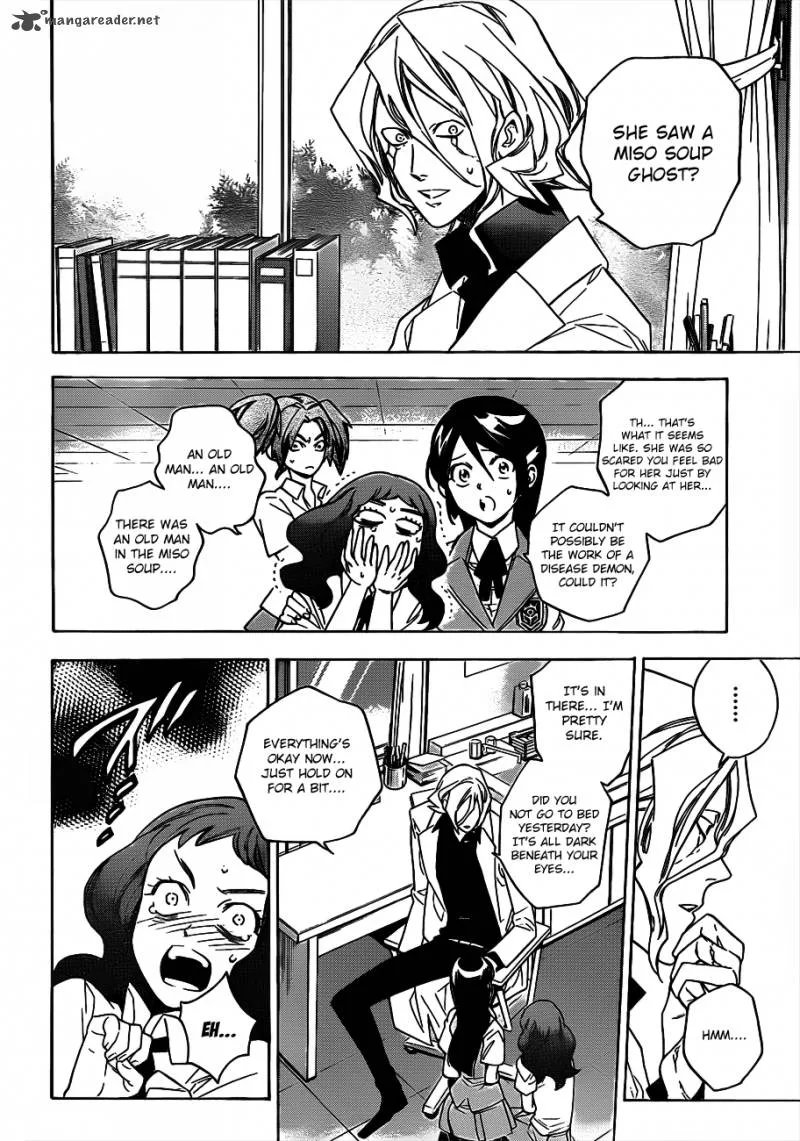 Hokenshitsu no Shinigami Chapter 45 page 12