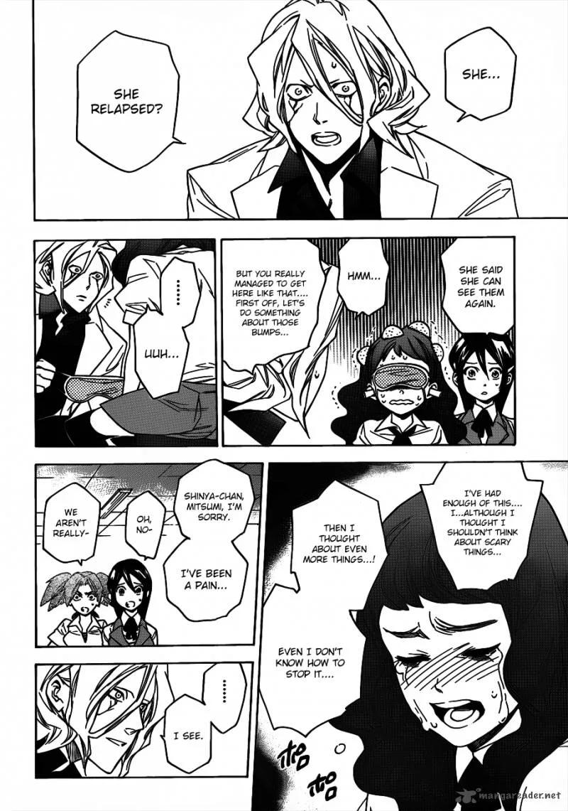 Hokenshitsu no Shinigami Chapter 45 page 14