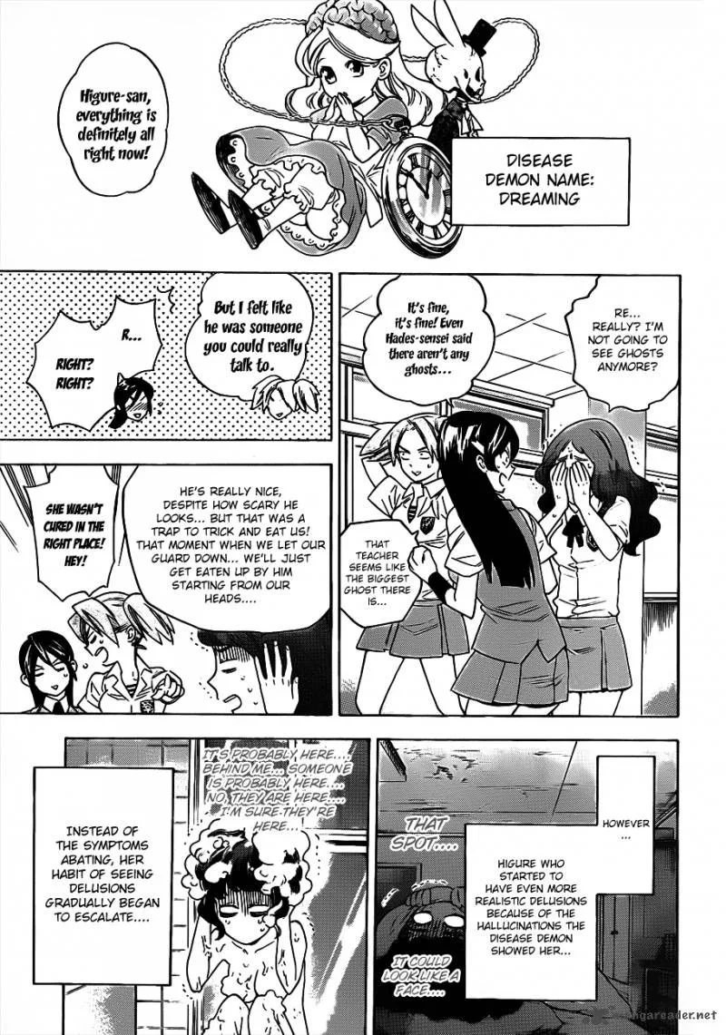 Hokenshitsu no Shinigami Chapter 45 page 13