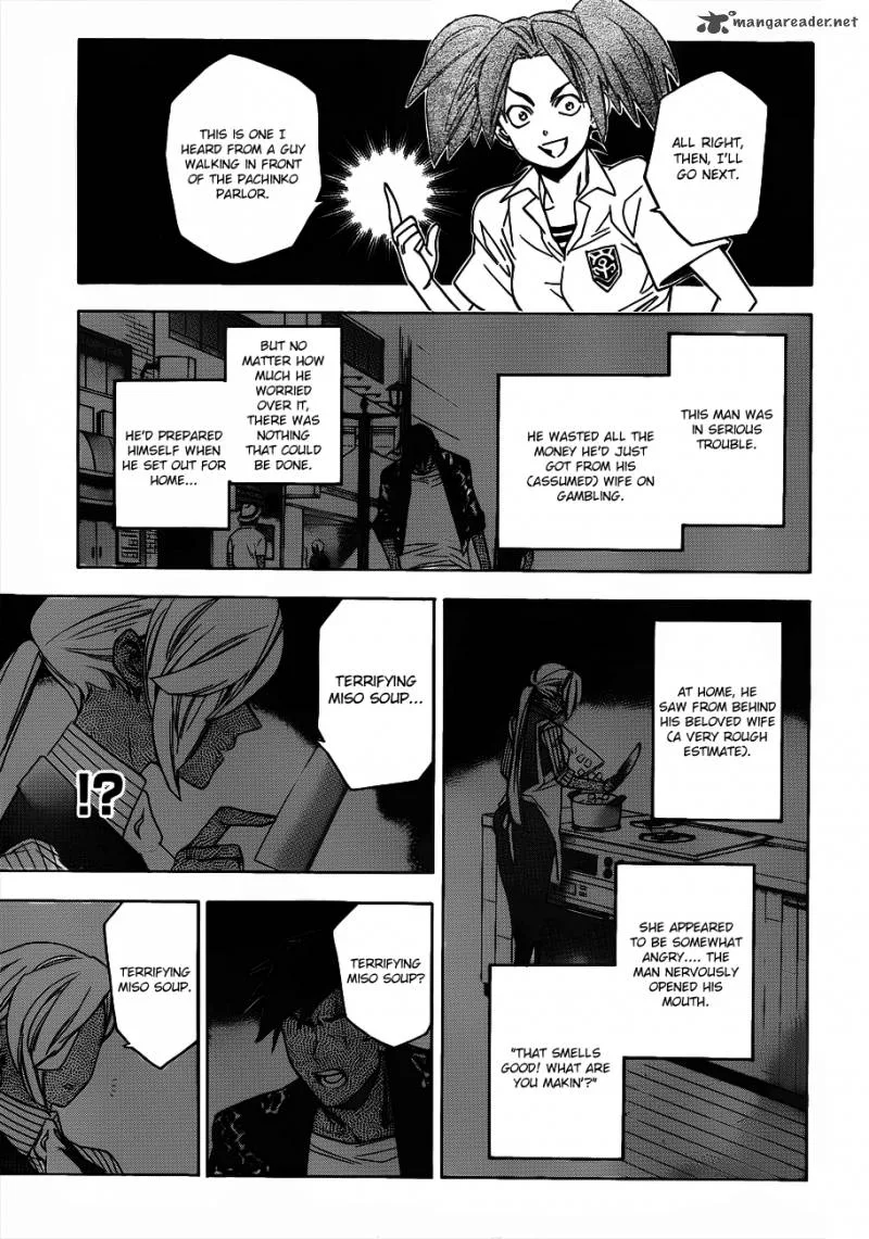 Hokenshitsu no Shinigami Chapter 45 page 7