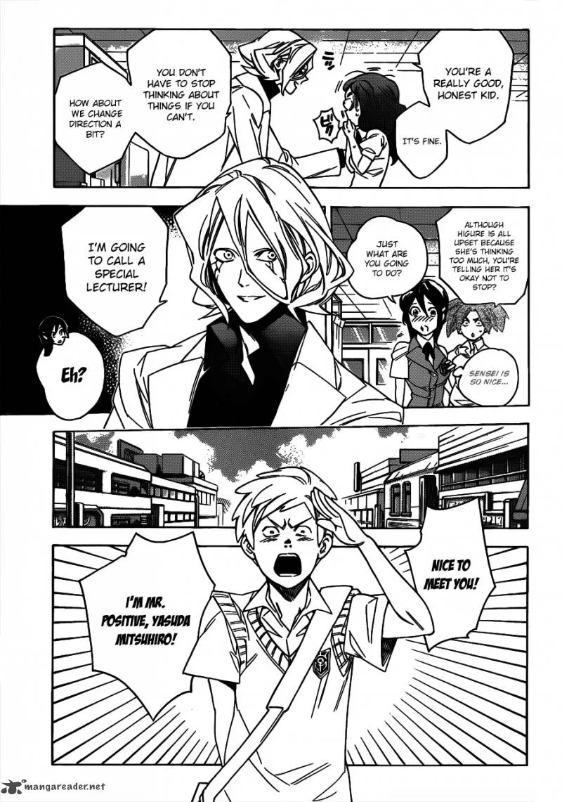 Hokenshitsu no Shinigami Chapter 45 page 15
