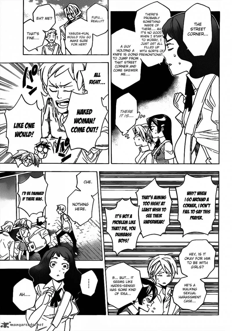 Hokenshitsu no Shinigami Chapter 45 page 17
