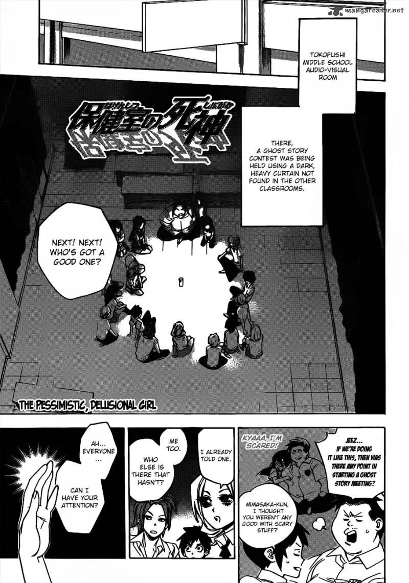 Hokenshitsu no Shinigami Chapter 45 page 5