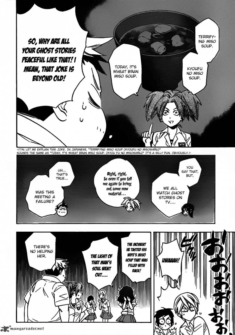 Hokenshitsu no Shinigami Chapter 45 page 8