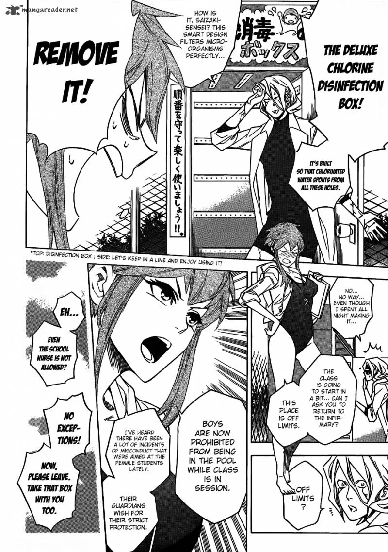 Hokenshitsu no Shinigami Chapter 46 page 6