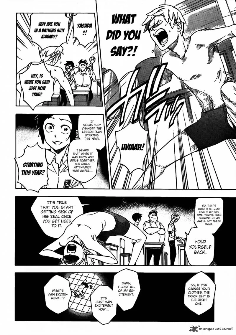 Hokenshitsu no Shinigami Chapter 46 page 4