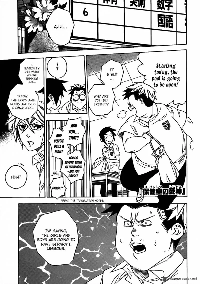 Hokenshitsu no Shinigami Chapter 46 page 3