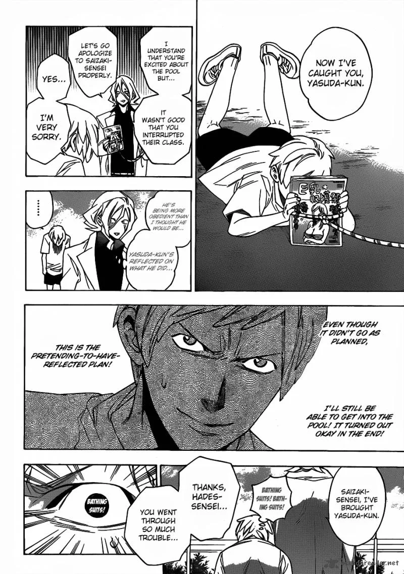 Hokenshitsu no Shinigami Chapter 46 page 20