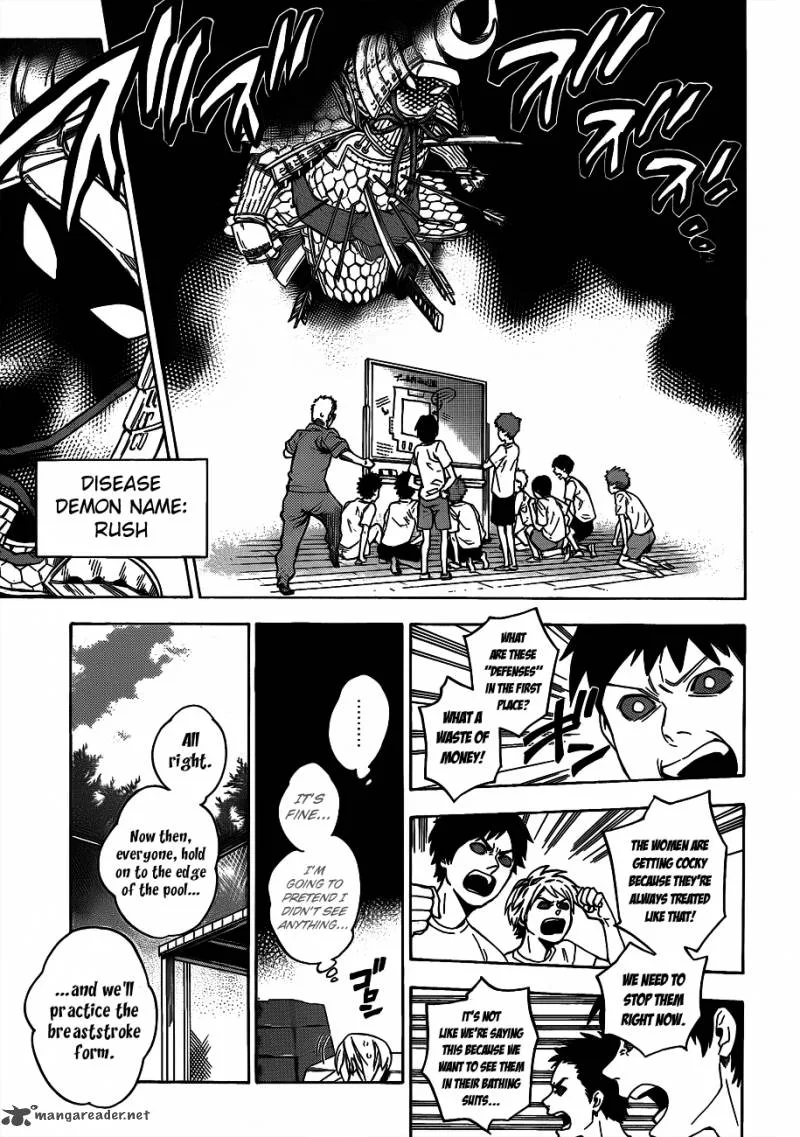 Hokenshitsu no Shinigami Chapter 46 page 13