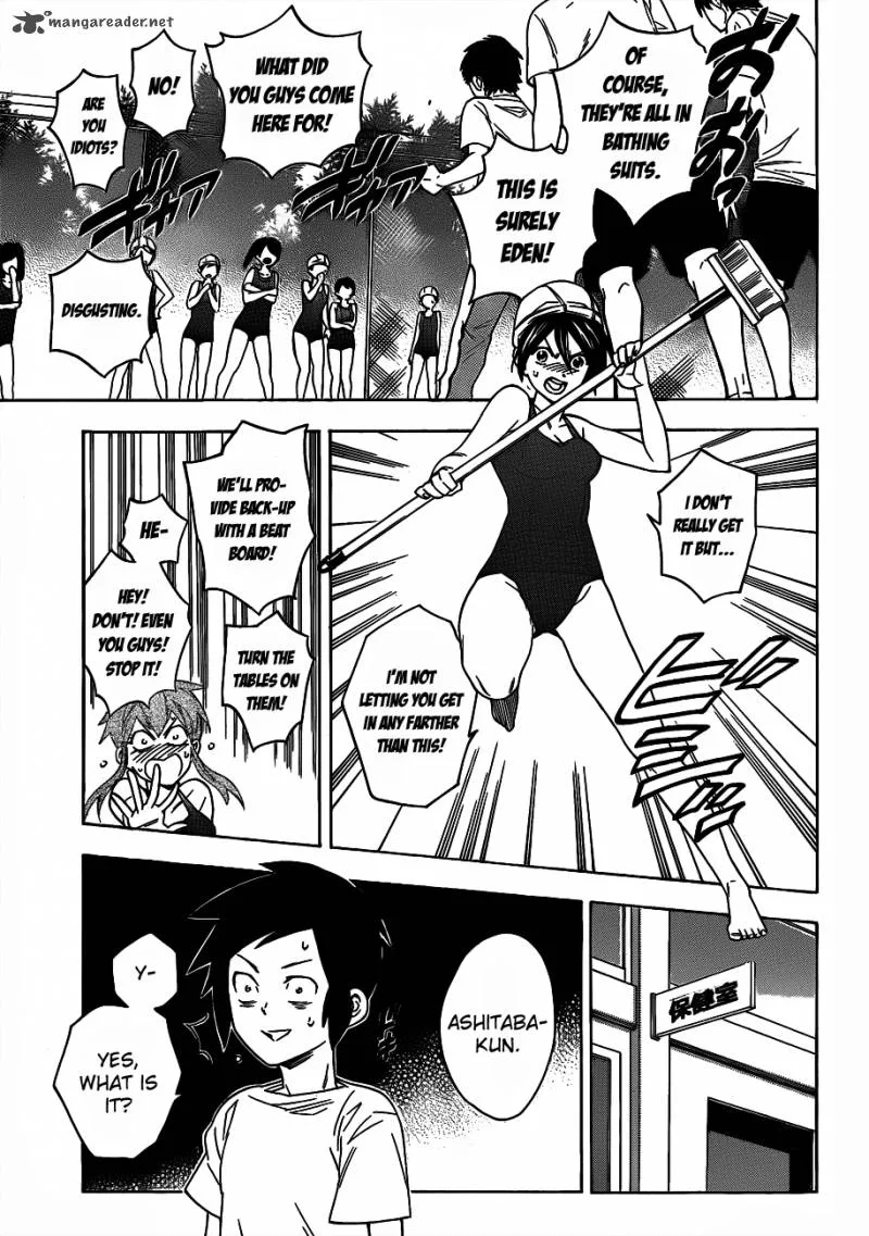 Hokenshitsu no Shinigami Chapter 46 page 17