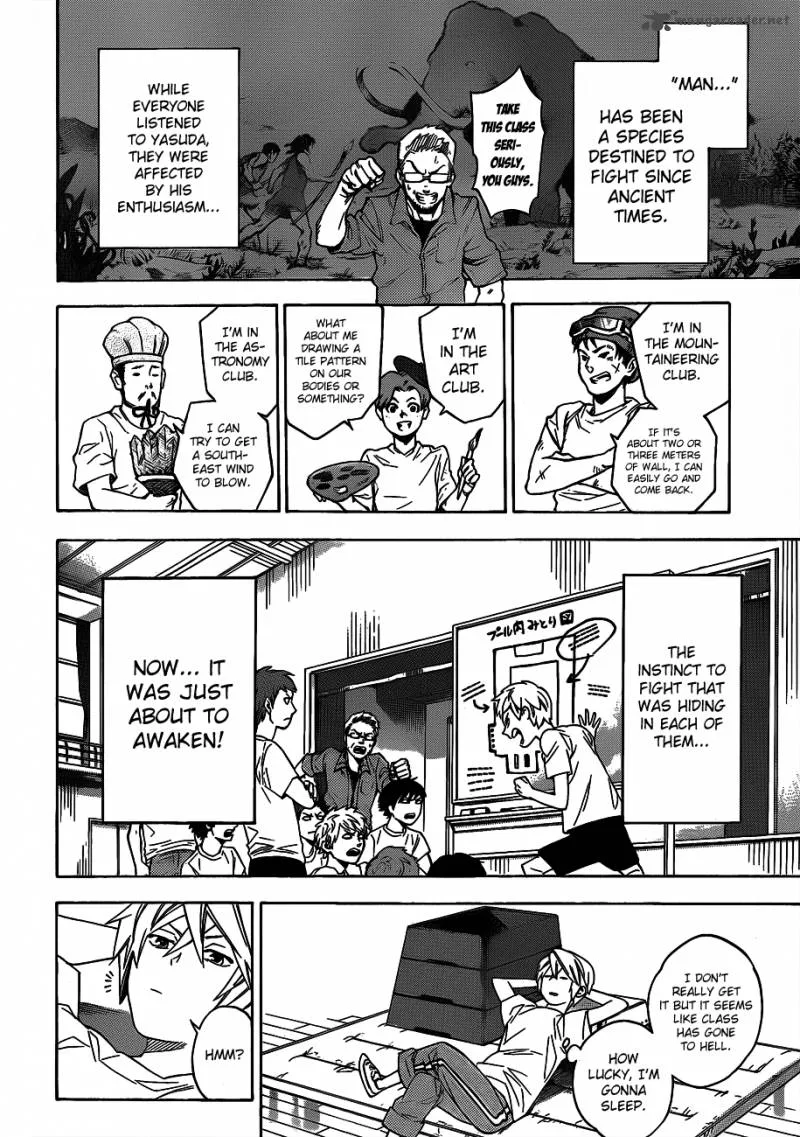 Hokenshitsu no Shinigami Chapter 46 page 12