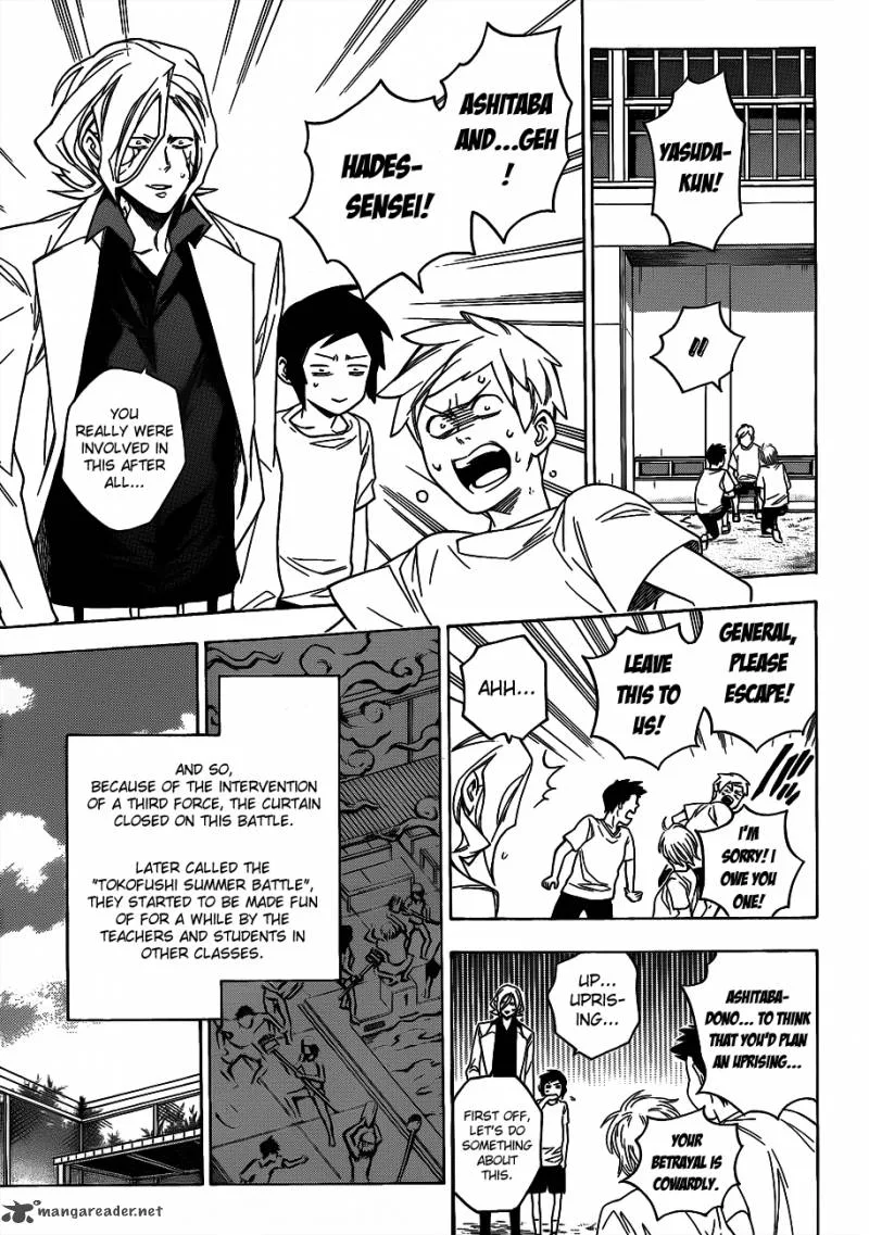 Hokenshitsu no Shinigami Chapter 46 page 19