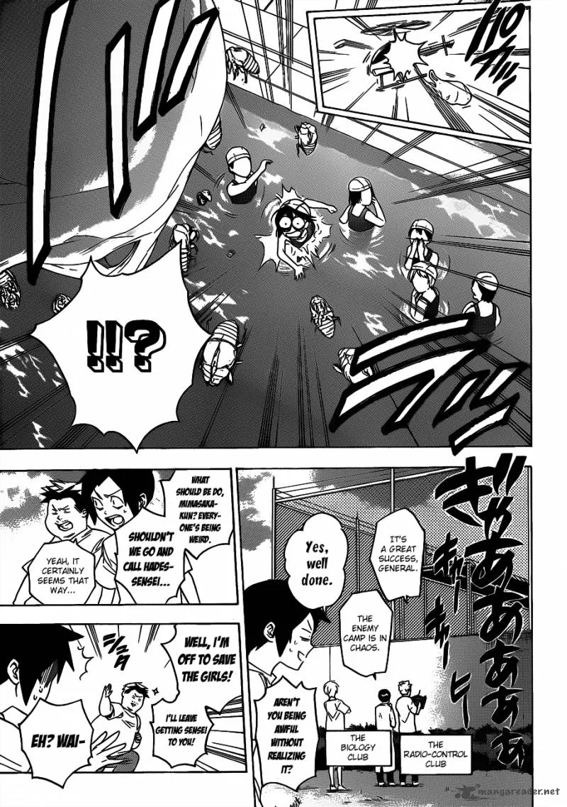 Hokenshitsu no Shinigami Chapter 46 page 15