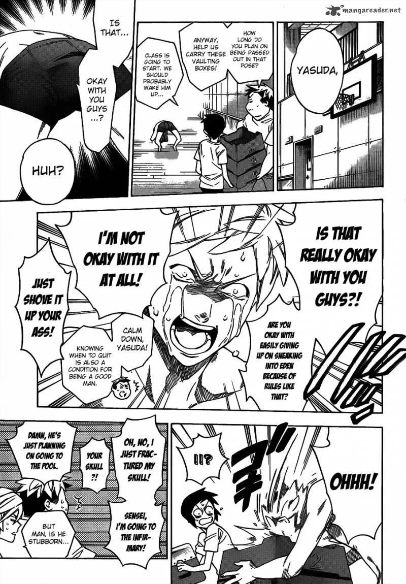 Hokenshitsu no Shinigami Chapter 46 page 7