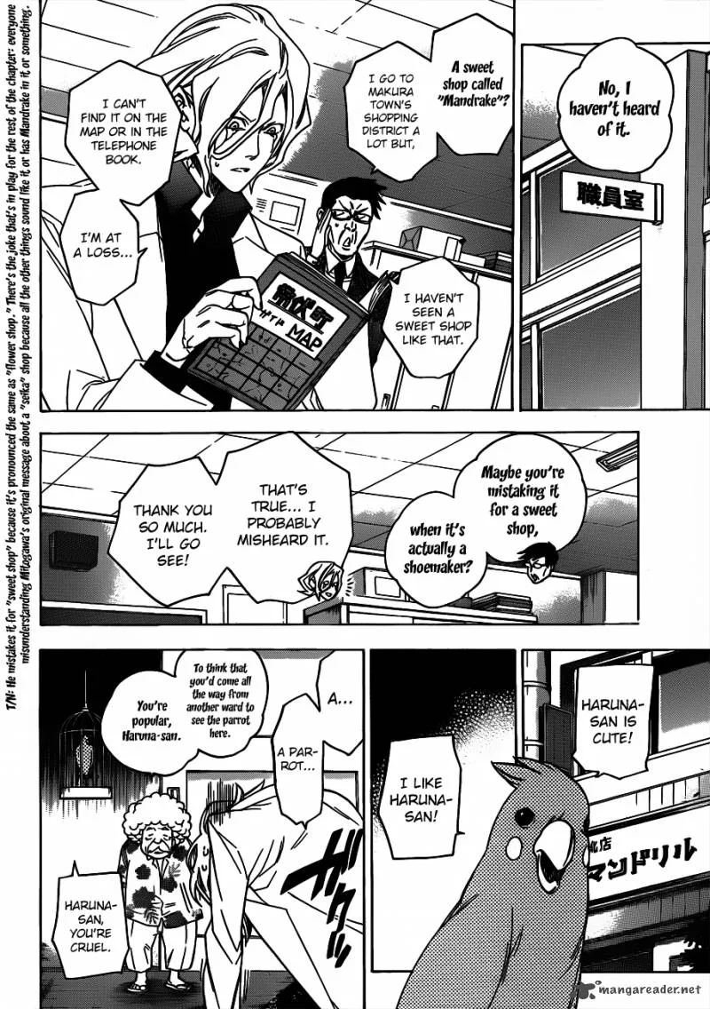 Hokenshitsu no Shinigami Chapter 47 page 6