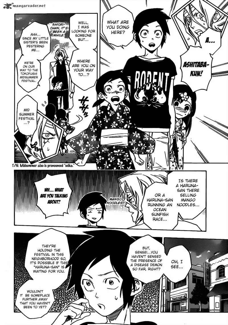 Hokenshitsu no Shinigami Chapter 47 page 12