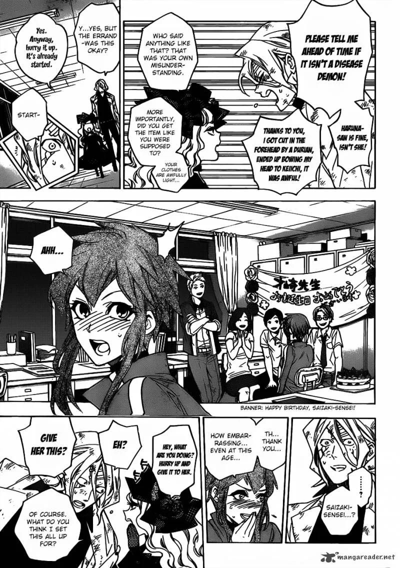 Hokenshitsu no Shinigami Chapter 47 page 19