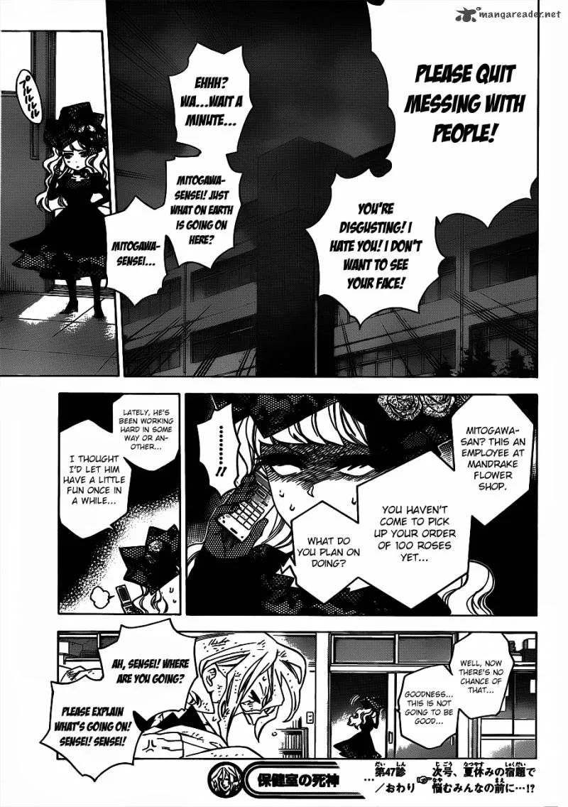 Hokenshitsu no Shinigami Chapter 47 page 21