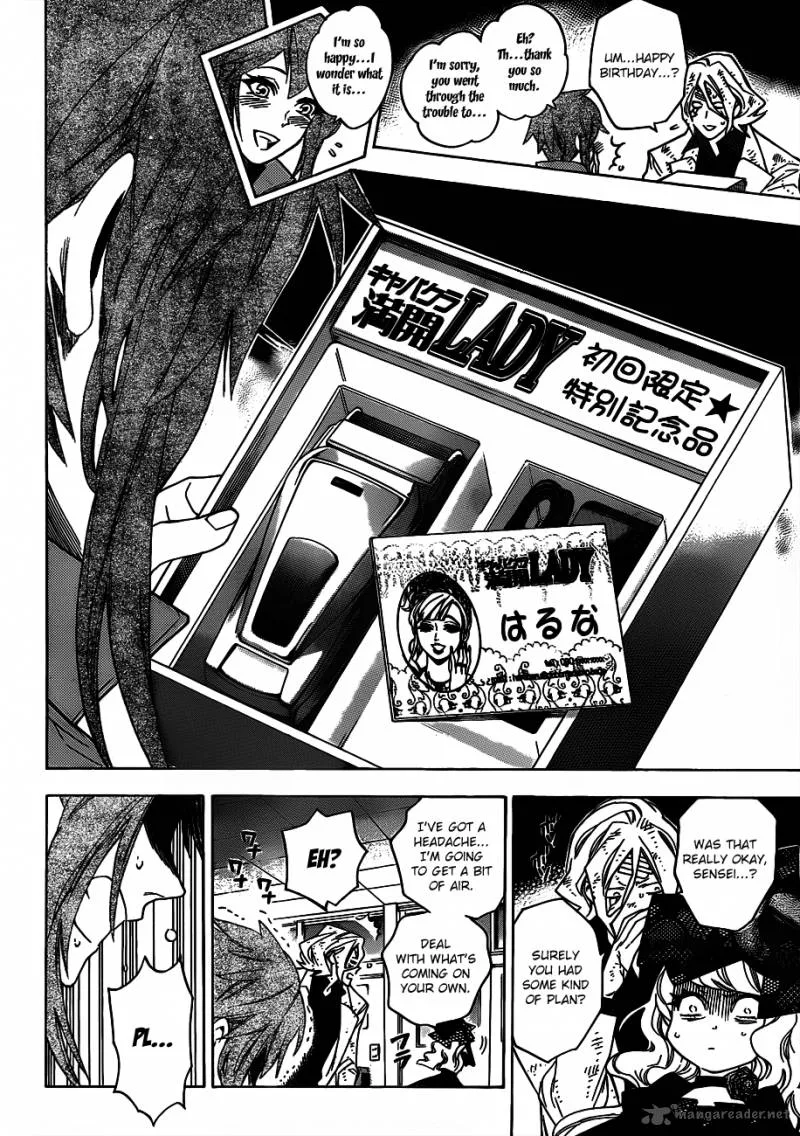 Hokenshitsu no Shinigami Chapter 47 page 20
