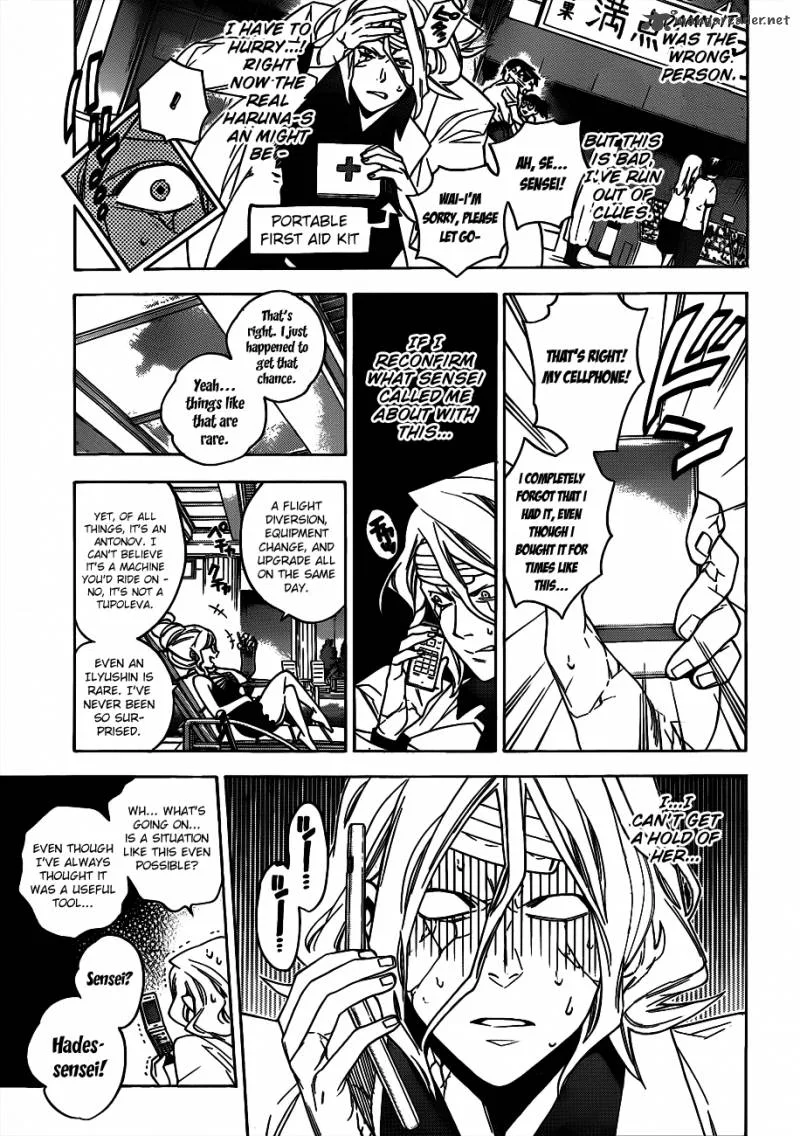 Hokenshitsu no Shinigami Chapter 47 page 11