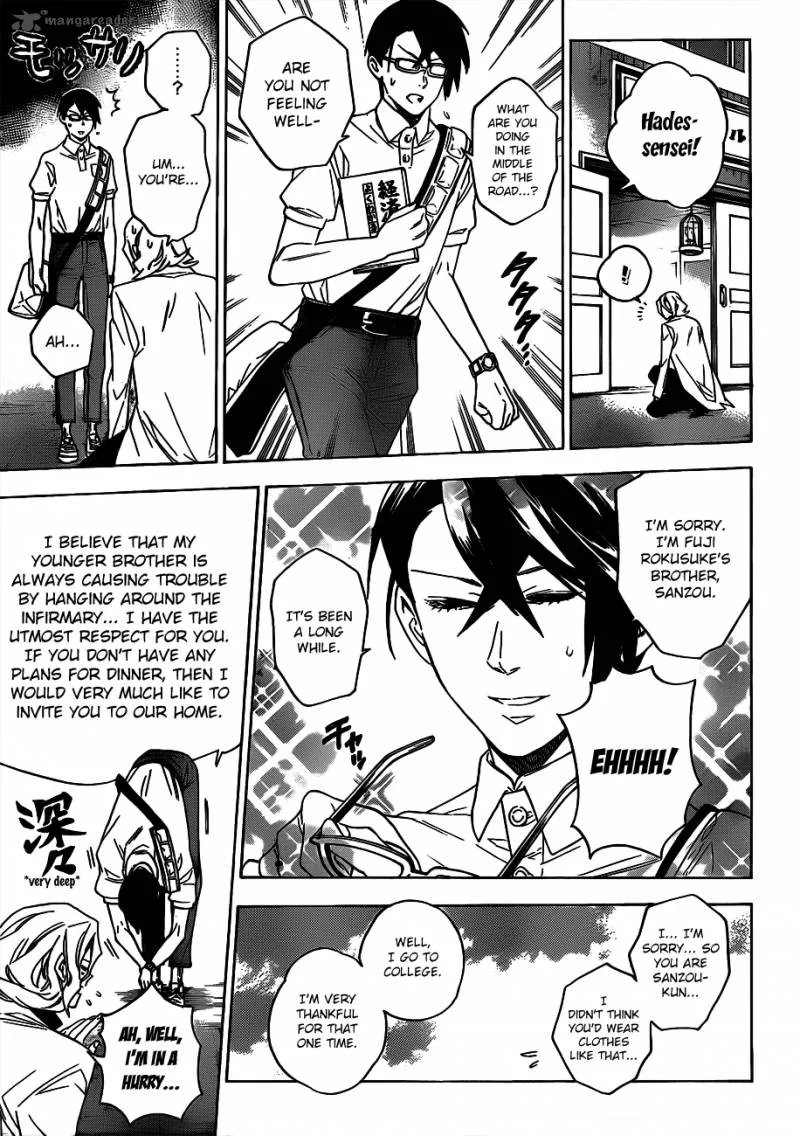 Hokenshitsu no Shinigami Chapter 47 page 7