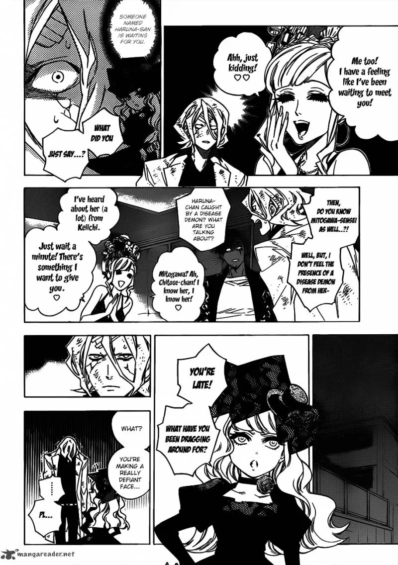 Hokenshitsu no Shinigami Chapter 47 page 18