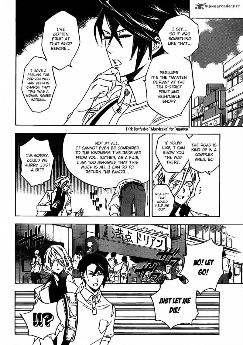 Hokenshitsu no Shinigami Chapter 47 page 8