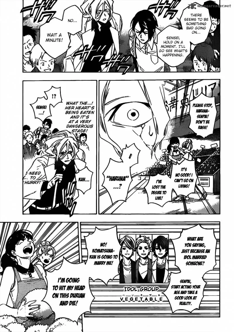 Hokenshitsu no Shinigami Chapter 47 page 9