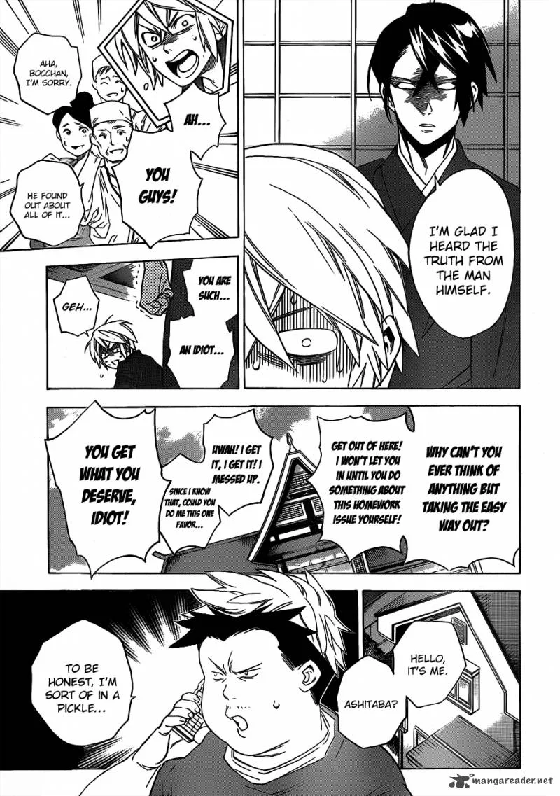 Hokenshitsu no Shinigami Chapter 48 page 5