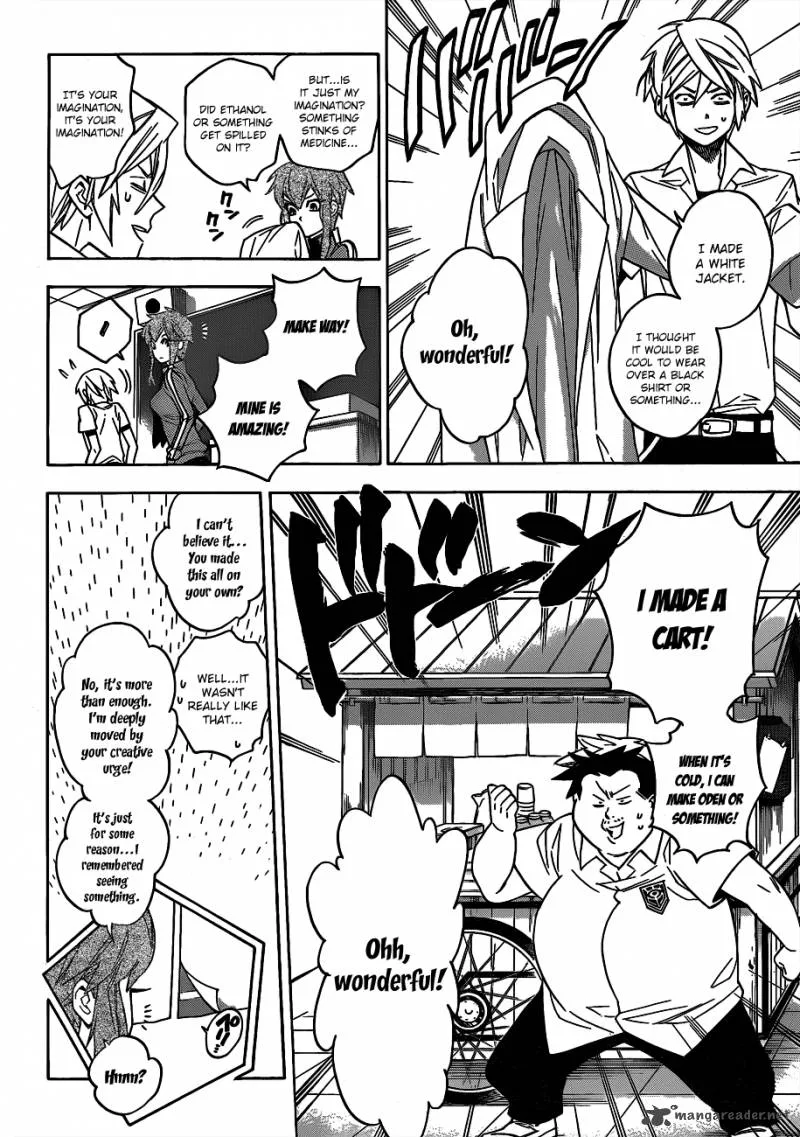 Hokenshitsu no Shinigami Chapter 48 page 20