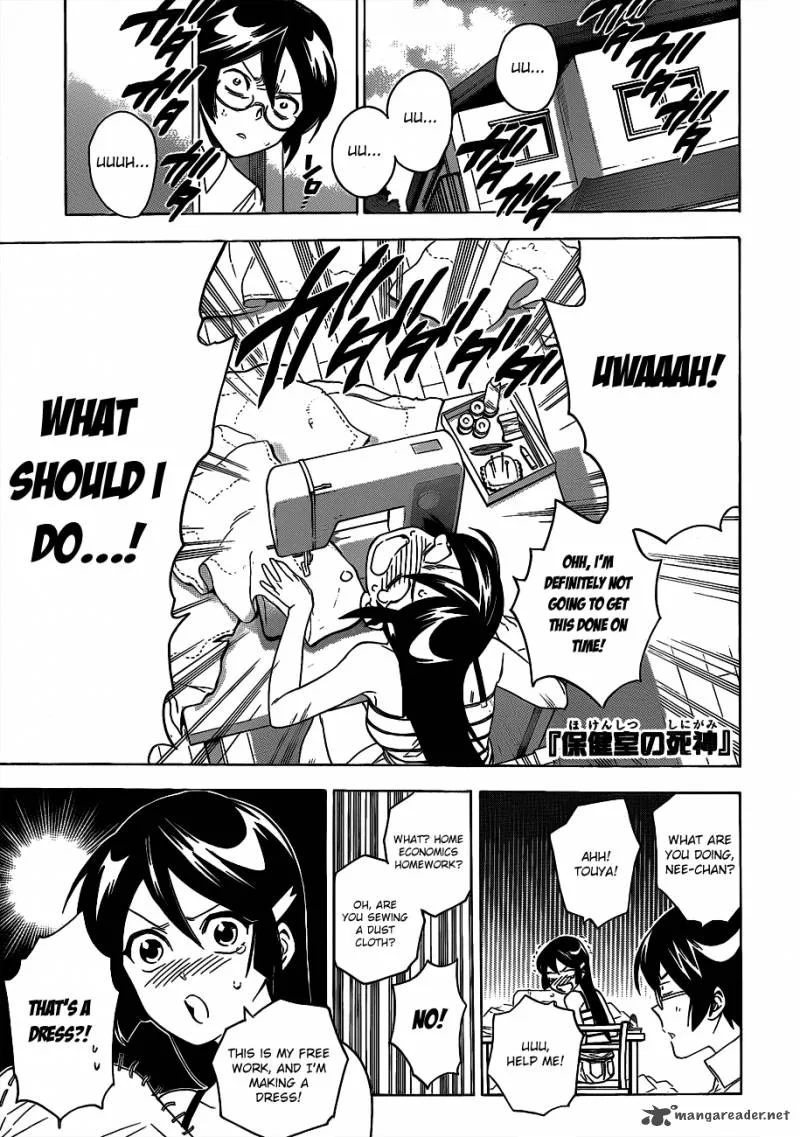 Hokenshitsu no Shinigami Chapter 48 page 3