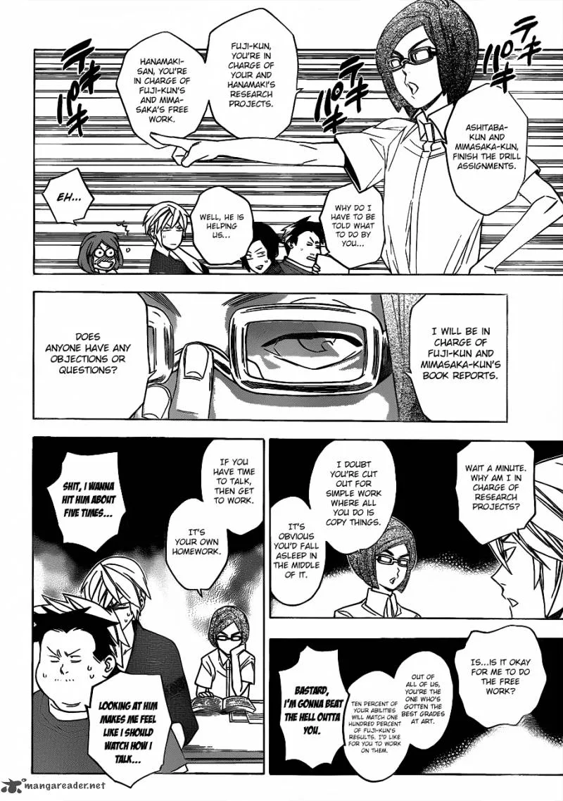 Hokenshitsu no Shinigami Chapter 48 page 12
