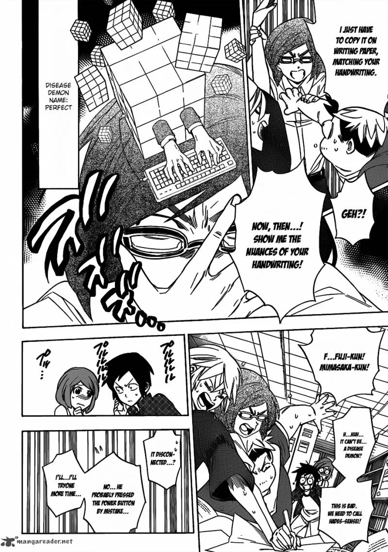 Hokenshitsu no Shinigami Chapter 48 page 16