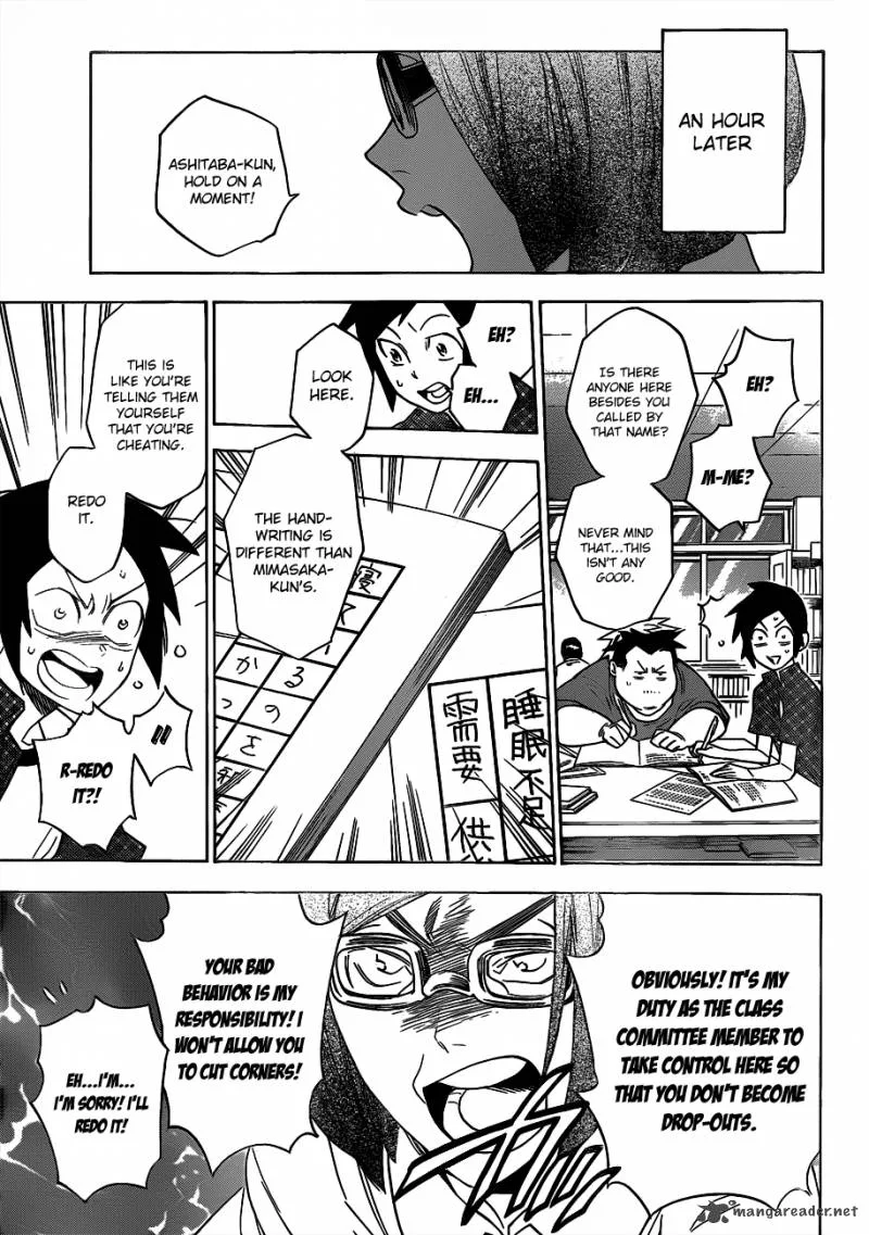 Hokenshitsu no Shinigami Chapter 48 page 13