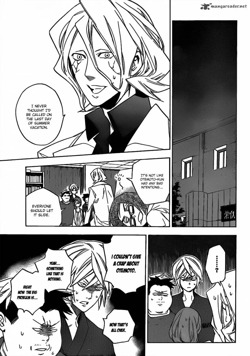 Hokenshitsu no Shinigami Chapter 48 page 17
