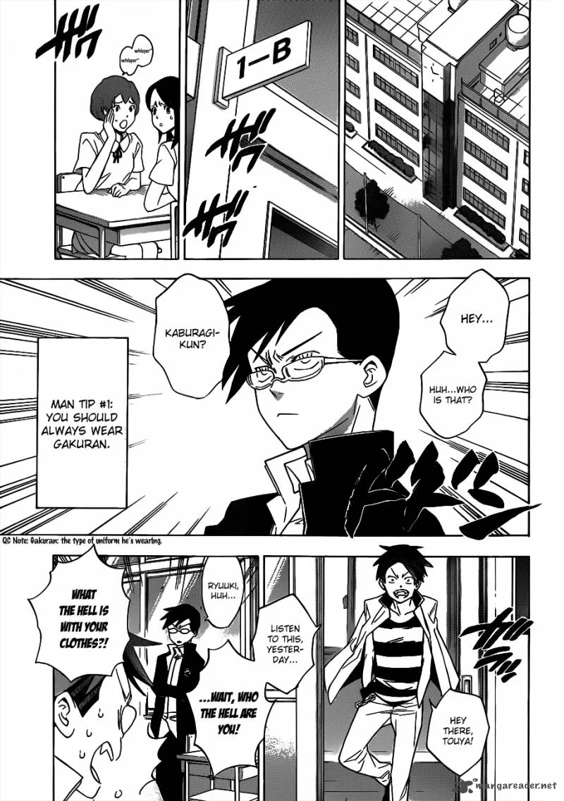 Hokenshitsu no Shinigami Chapter 49 page 17