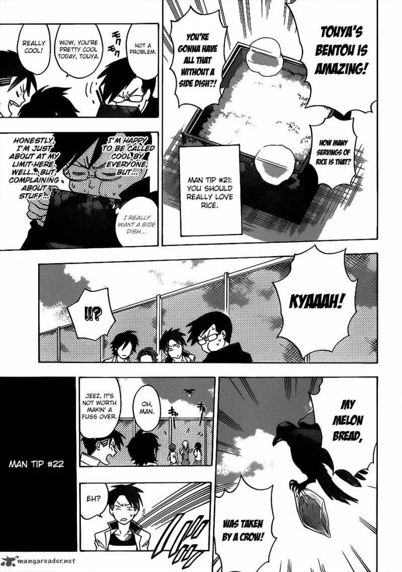 Hokenshitsu no Shinigami Chapter 49 page 21