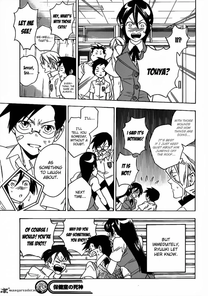 Hokenshitsu no Shinigami Chapter 49 page 25