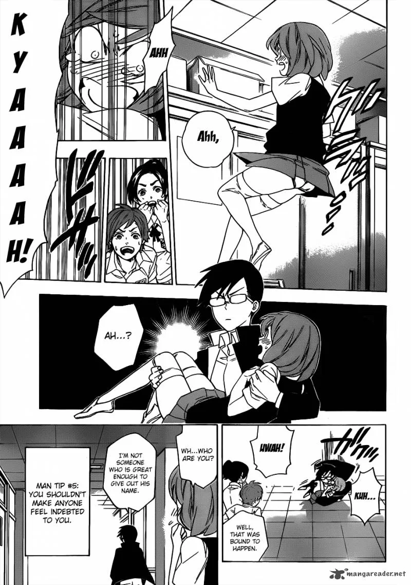 Hokenshitsu no Shinigami Chapter 49 page 19