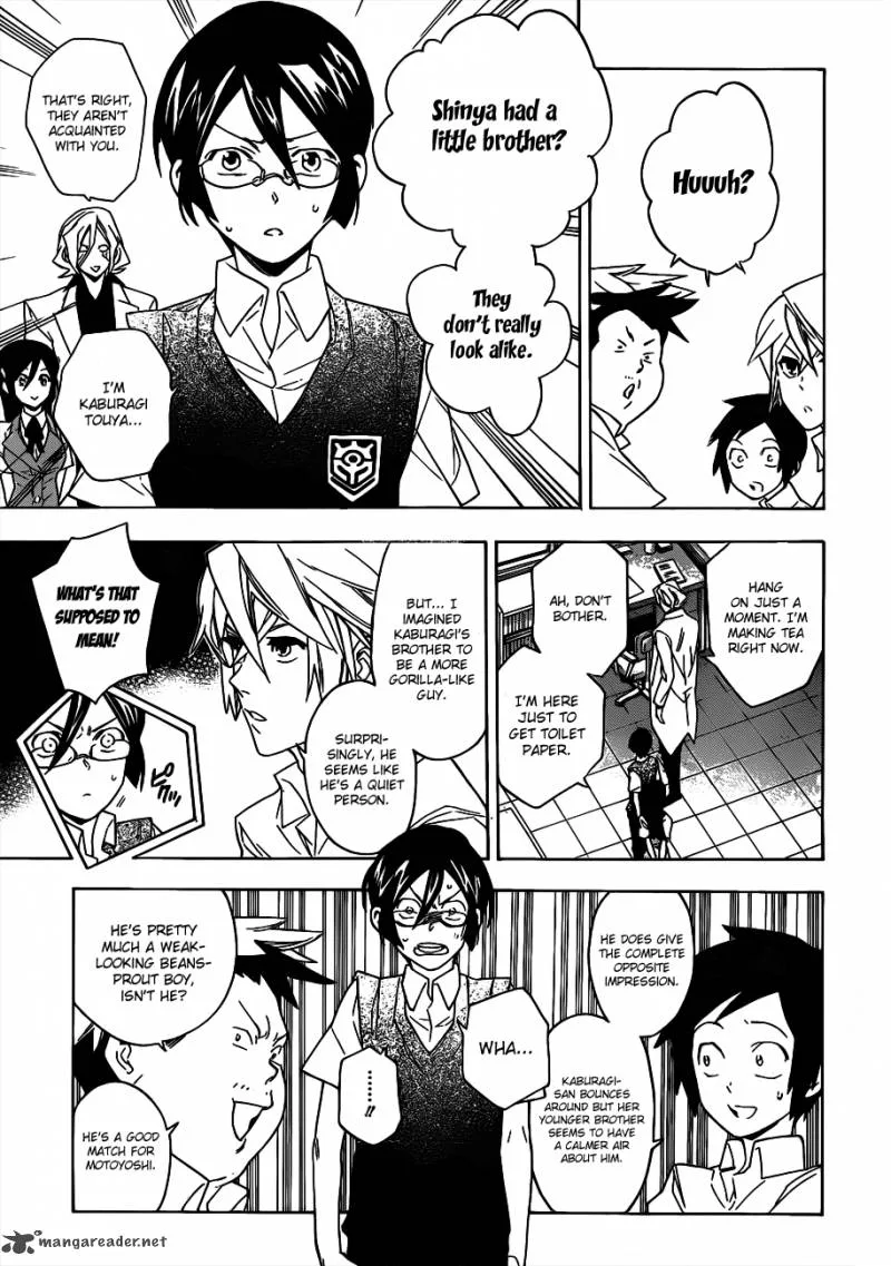 Hokenshitsu no Shinigami Chapter 49 page 5
