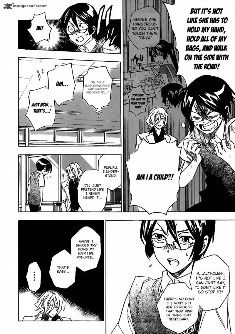 Hokenshitsu no Shinigami Chapter 49 page 10