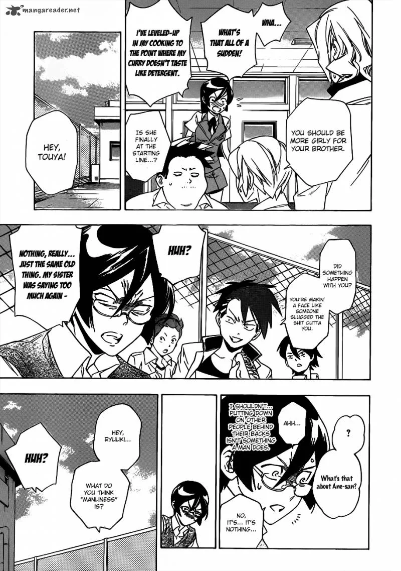 Hokenshitsu no Shinigami Chapter 49 page 7