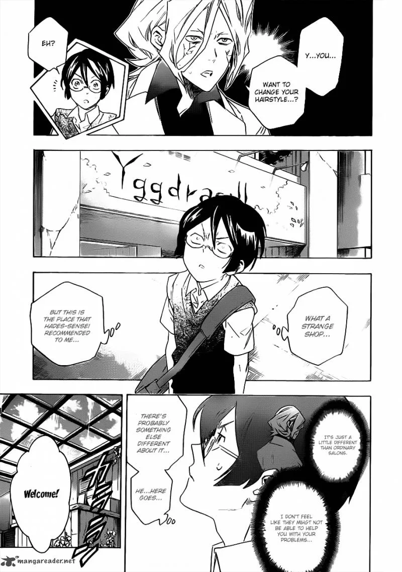 Hokenshitsu no Shinigami Chapter 49 page 11