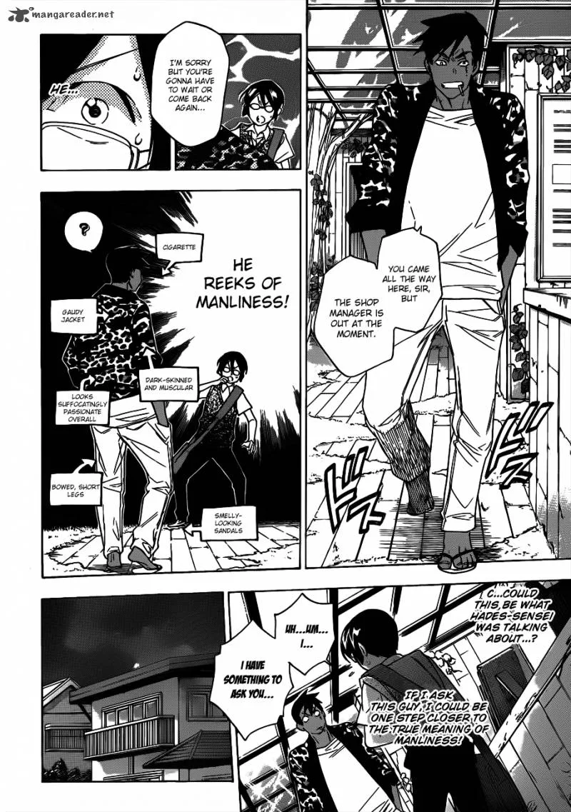 Hokenshitsu no Shinigami Chapter 49 page 12