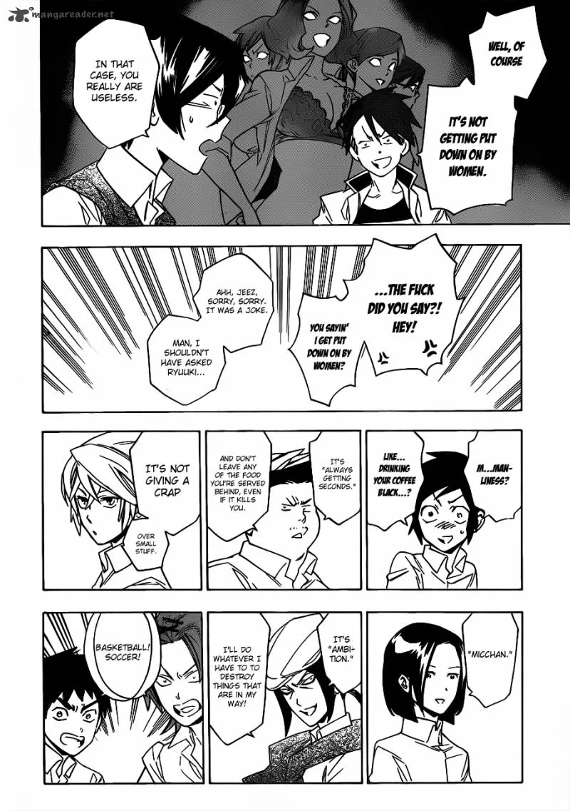 Hokenshitsu no Shinigami Chapter 49 page 8
